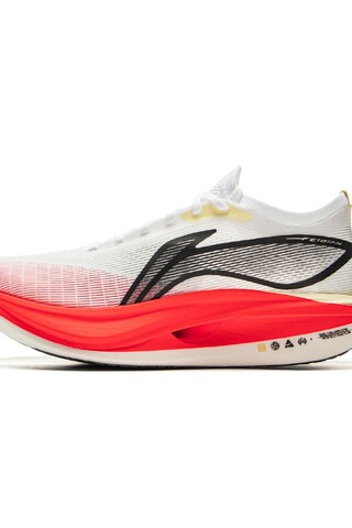 Li-Ning Feidian 5 Elite 